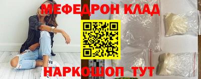 дистиллят марихуана Будённовск