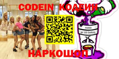 MDMA Premium VHQ Бугуруслан