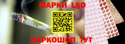 дистиллят марихуана Будённовск