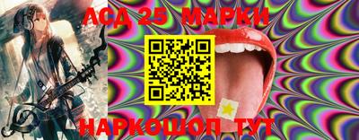 альфа пвп VHQ Бузулук