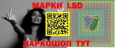 альфа пвп VHQ Бузулук