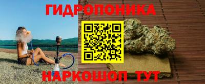 дистиллят марихуана Будённовск
