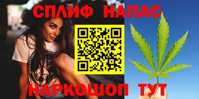 дистиллят марихуана Будённовск