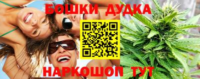 MDMA Premium VHQ Бугуруслан