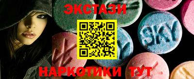 альфа пвп VHQ Бузулук