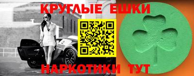 MDMA Premium VHQ Бугуруслан