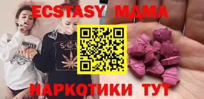 дистиллят марихуана Будённовск