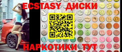 дистиллят марихуана Будённовск