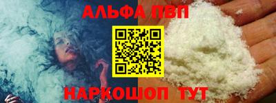 дистиллят марихуана Будённовск