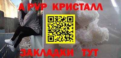 MDMA Premium VHQ Бугуруслан