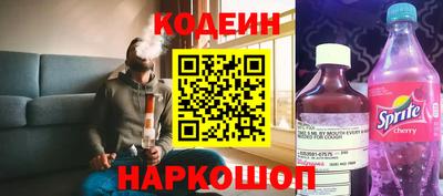 альфа пвп VHQ Бузулук