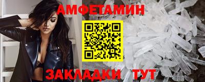 дистиллят марихуана Будённовск