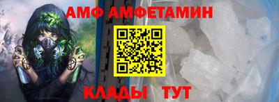 MDMA Premium VHQ Бугуруслан