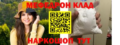 альфа пвп VHQ Бузулук
