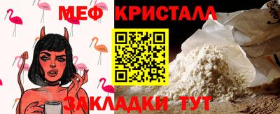 дистиллят марихуана Будённовск