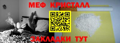 дистиллят марихуана Будённовск